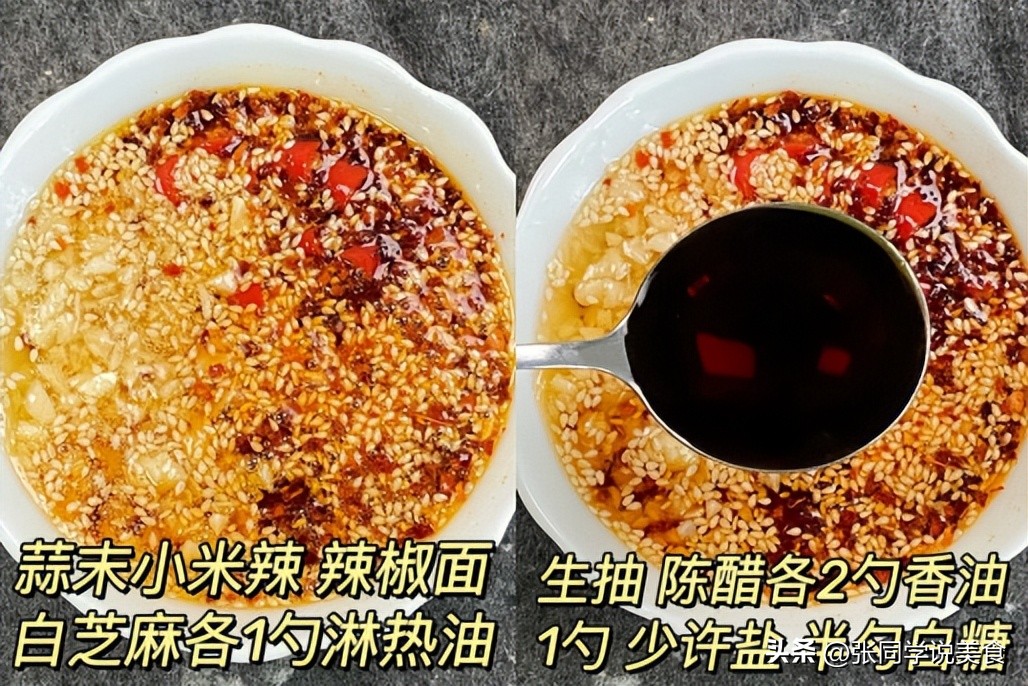 真没想到猪肉还能这样吃,真的没想到辣椒还能这么吃