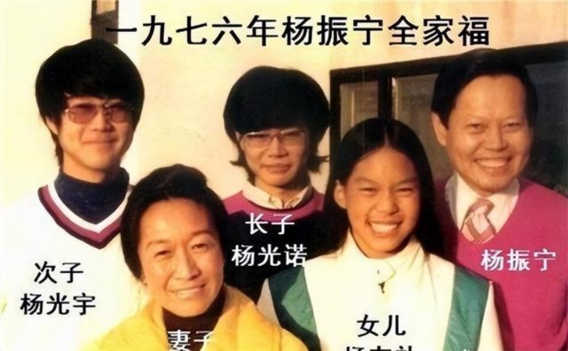 翁帆和杨振宁结婚二十年后的年龄,杨振宁和翁帆已经结婚几年了