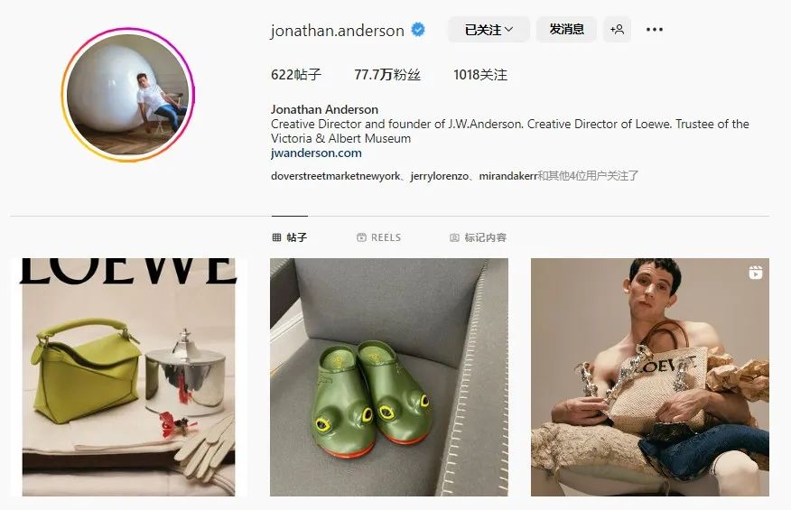 离谱？一双草鞋居然卖1.45万！网友：真“拔草”了