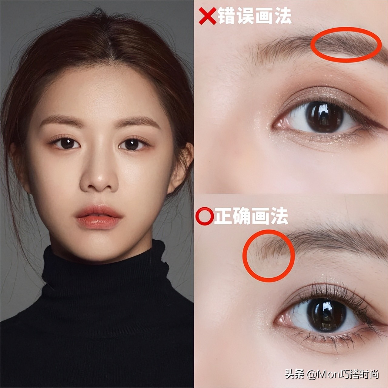 女人再忙也要懂得打扮,女人如何化淡妆出门不伤皮肤