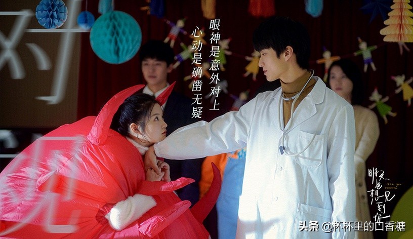 2020年任嘉伦热度指数,2024年明星热度排名任嘉伦