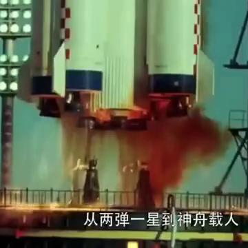 航天东方红公司的核心技术,东方红航天生物技术有限公司