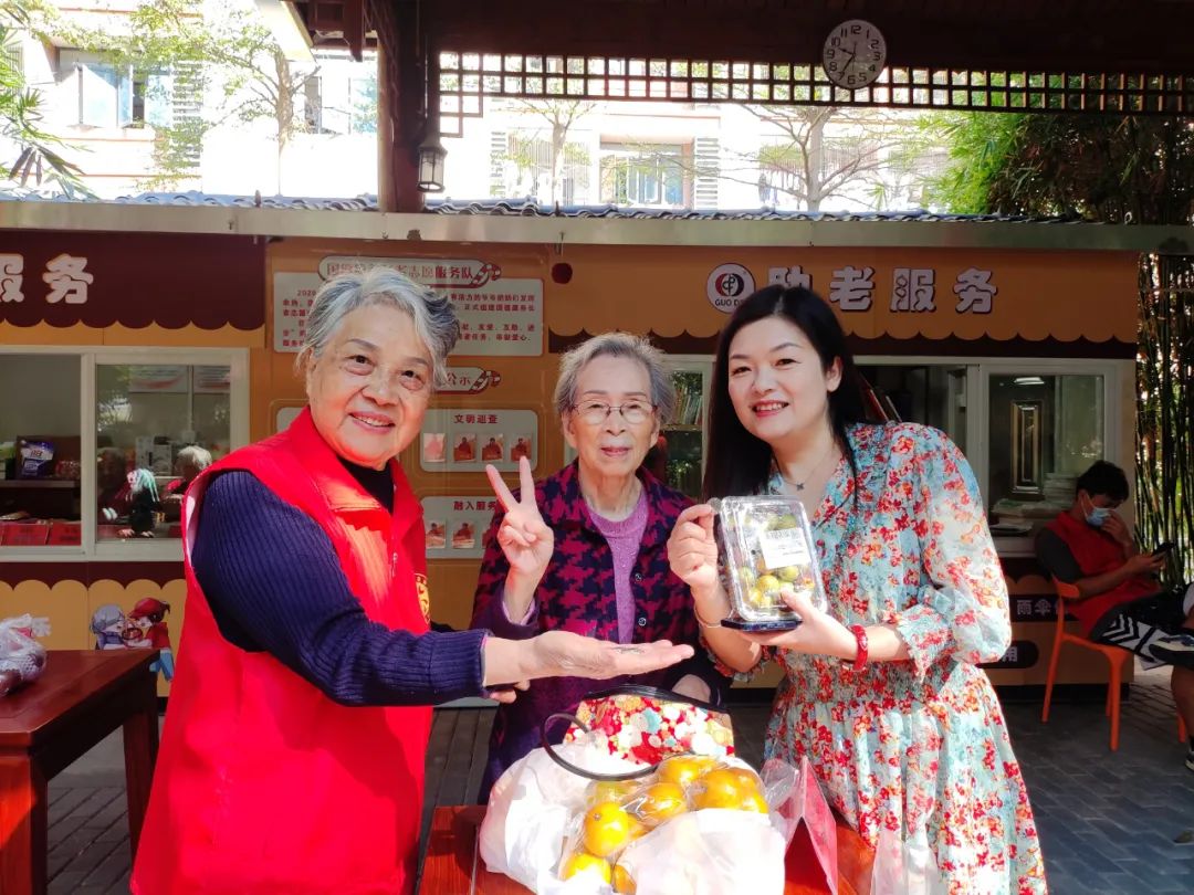 国德赶集日！养老院我的家