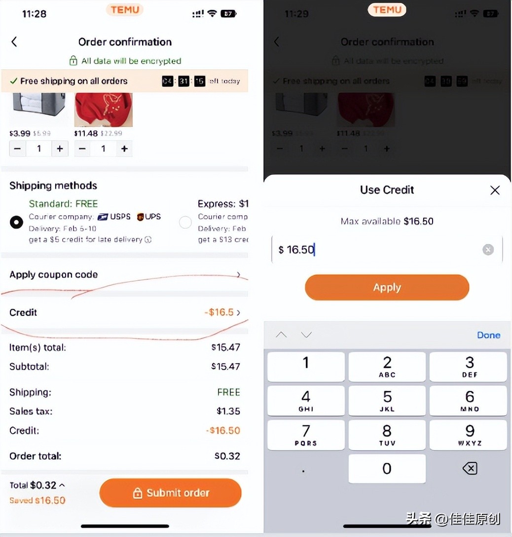 拼多多跨境电商怎么支付,拼多多跨境电商怎么对接