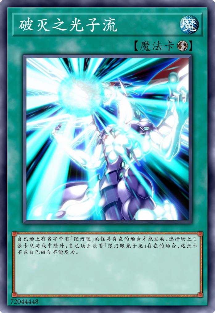 游戏王卡牌出名吗,游戏王卡牌的所有系列