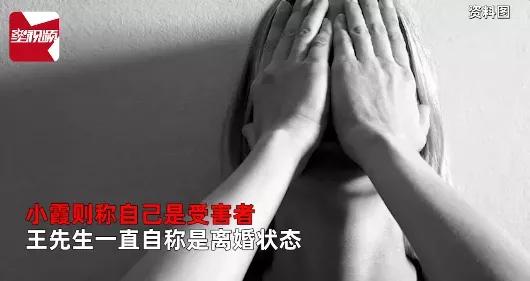 女子被骗6万报警3年后终于追回,女子被骗234万判几年