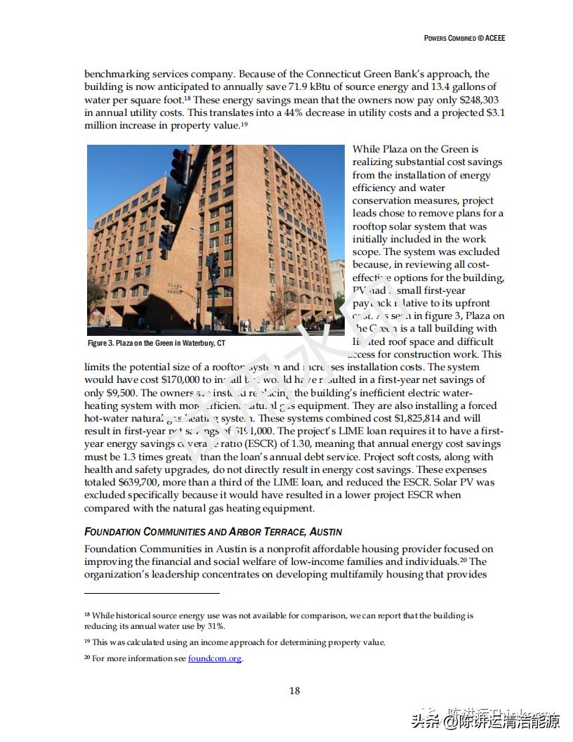 经济实惠的房屋建设,经济实惠家用楼房