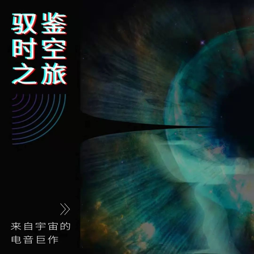 当我们讨论跨界营销,为什么跨界营销是个双刃剑