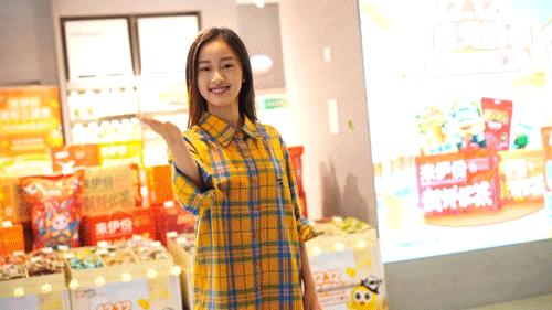 橙意宠粉，来伊份主场福利满满