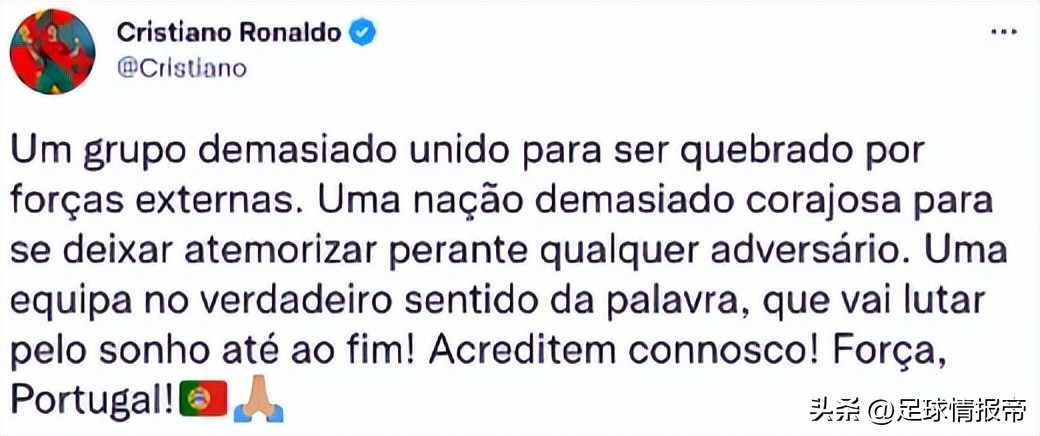 英格兰vs法国世界杯赛,世界杯英格兰vs巴西