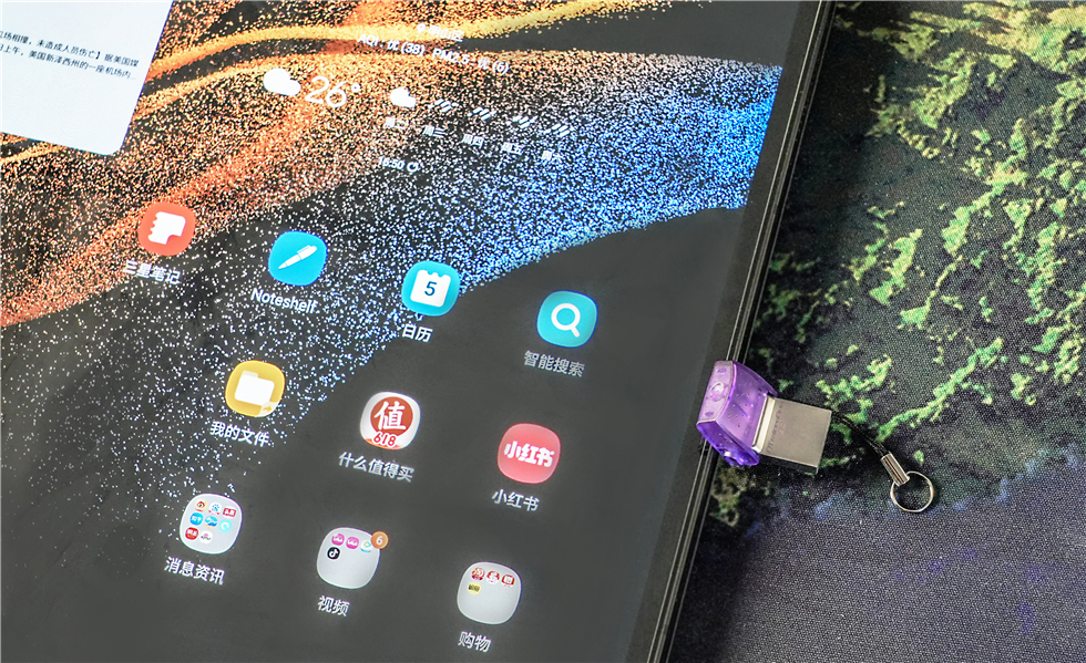 三星平板s8ultra6.0,三星s8ultra平板顶配