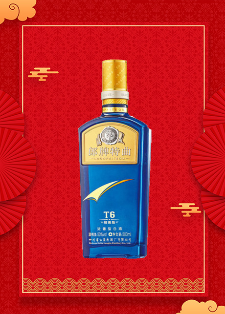 茅台十大酱香酒排行,茅台酱香经典