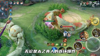 版本梯度排行硬辅,联盟手游硬辅梯度排行