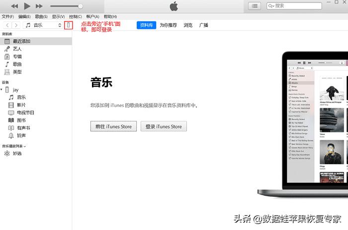 苹果icloud怎么恢复微信聊天记录,如何恢复微信聊天删除记录苹果版