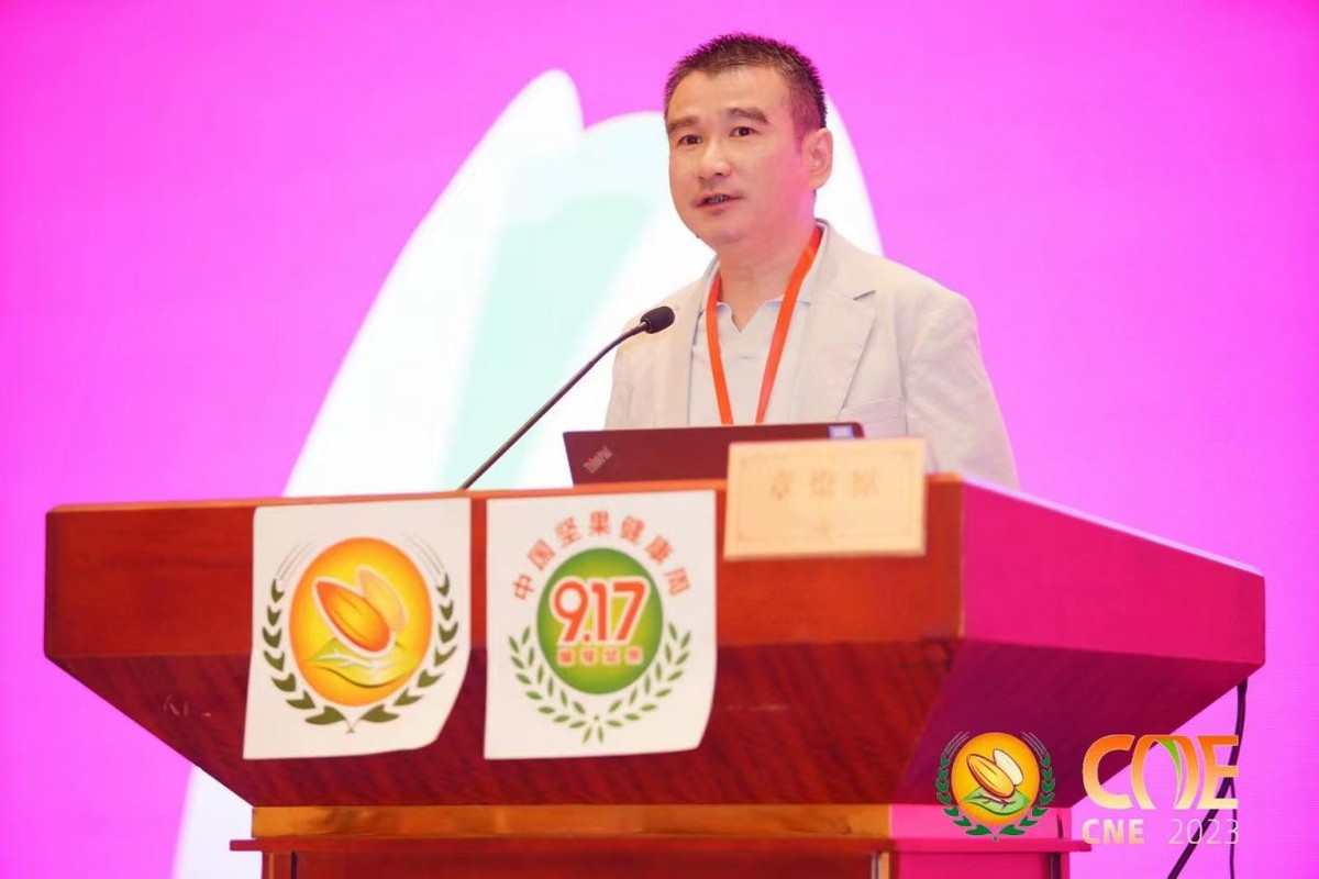 三只松鼠上市的电商启示录,从互联网思维看三只松鼠