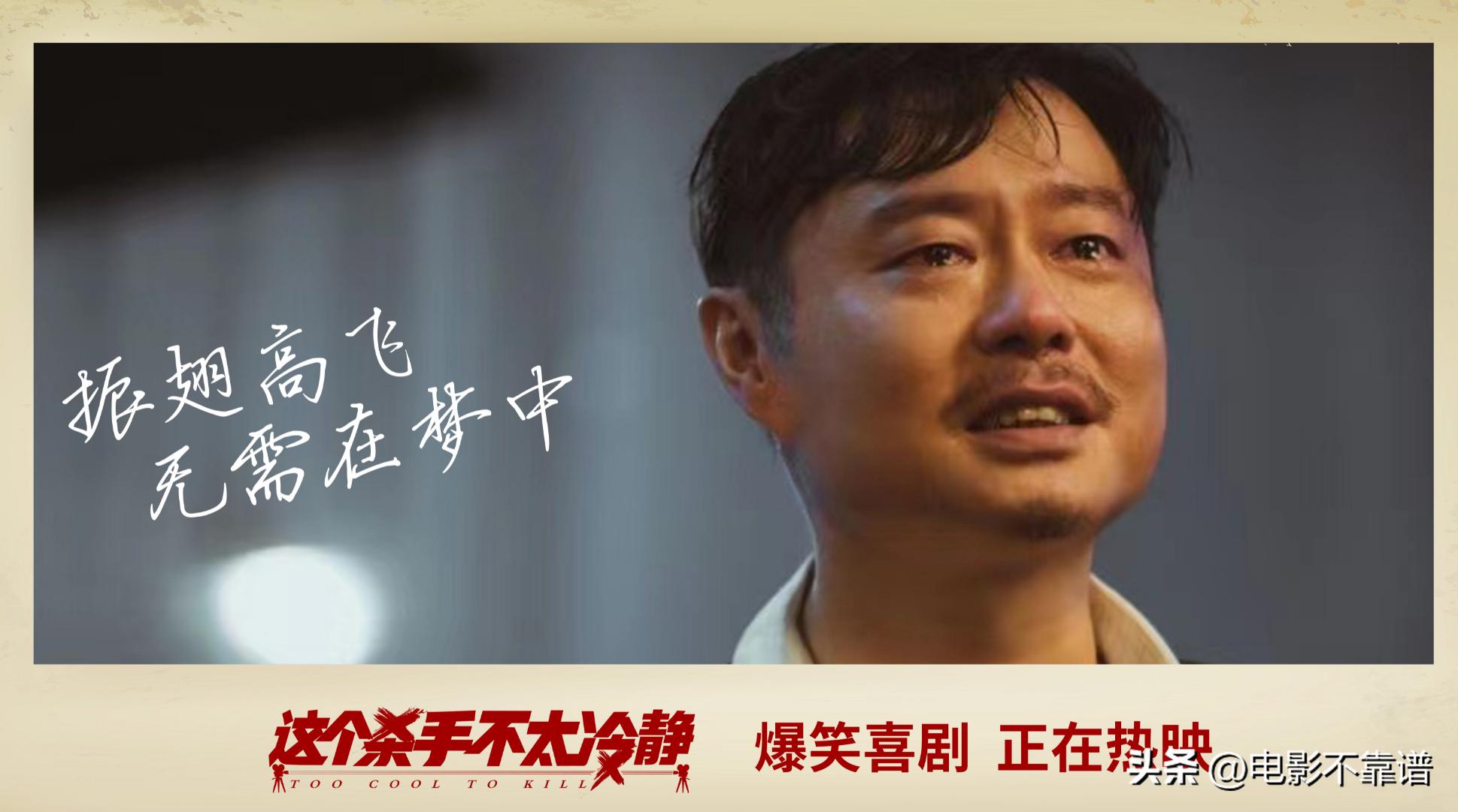 最赚钱的四部电影,历年最挣钱的电视剧排行榜