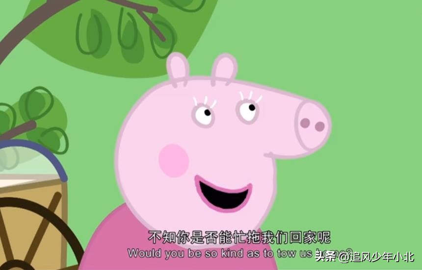 跟小猪佩奇学口语,跟小猪佩奇学英语绘本