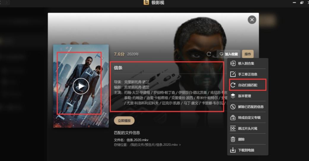 nas到底要什么样的配置才够,入门级nas测评