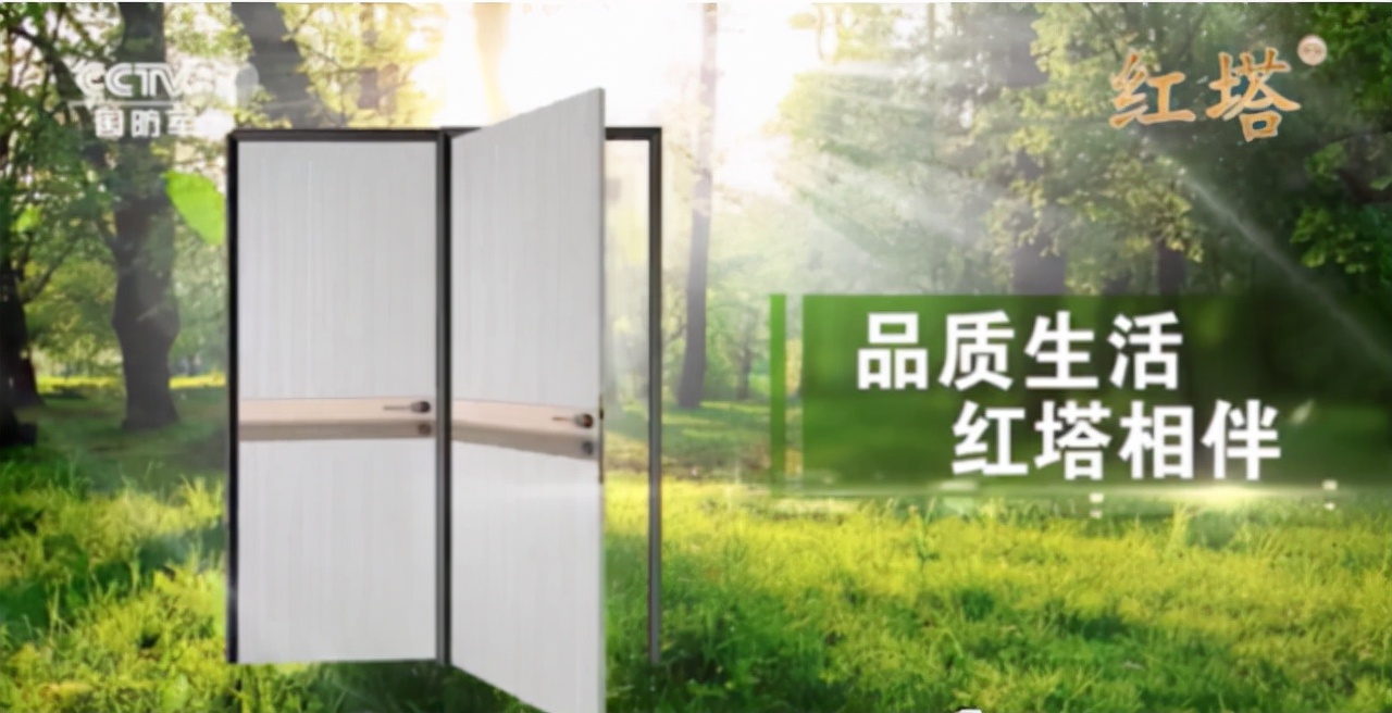 重庆实木门品牌,重庆实木门价格一般多少钱一套