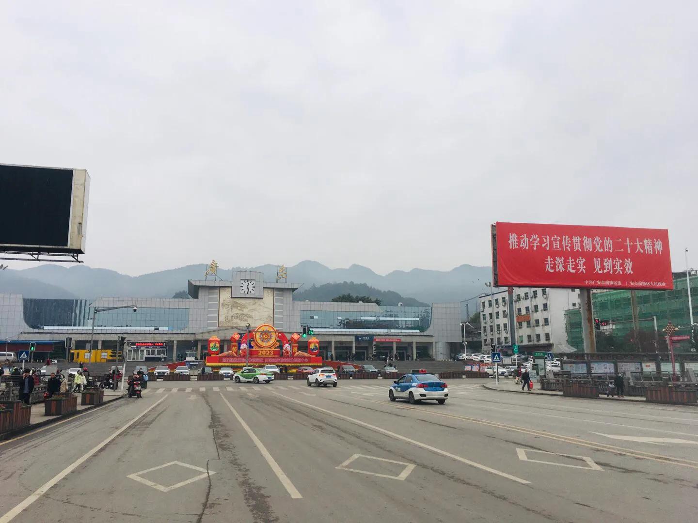 广安前锋区历史,四川广安前锋区发展