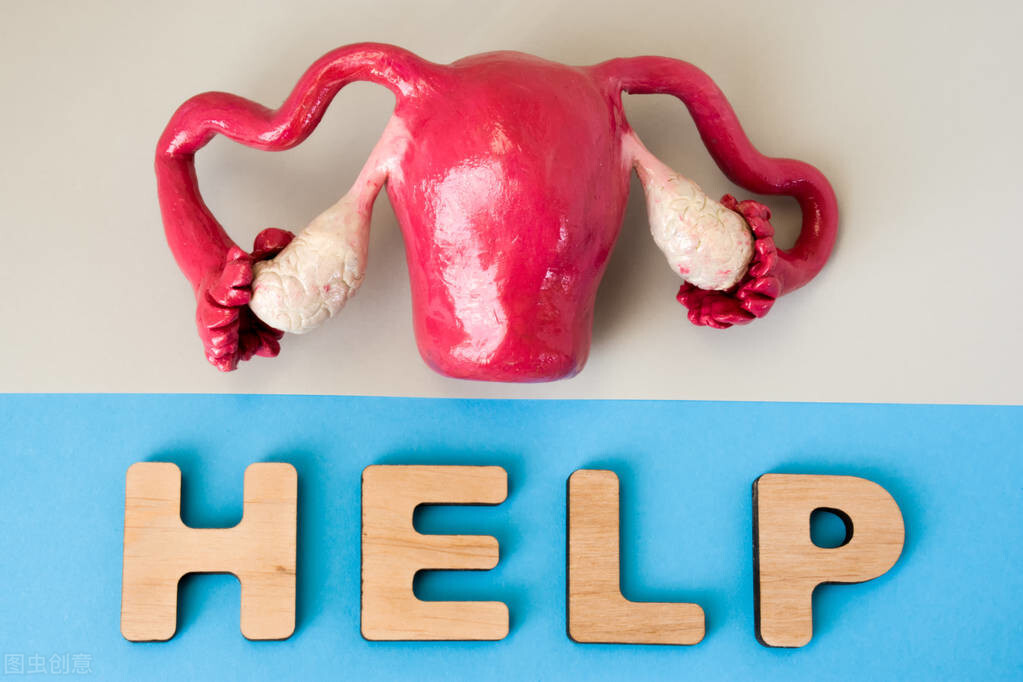 治疗巧克力囊肿最好的大夫,有效治疗巧克力囊肿的医生