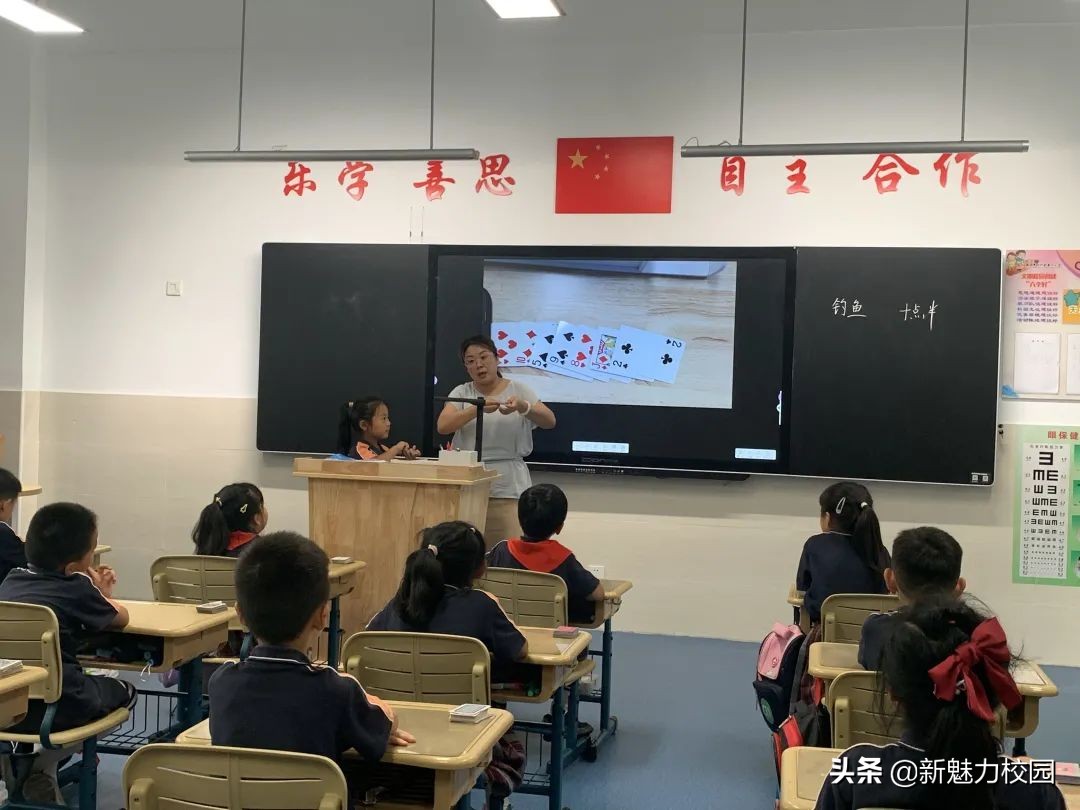 软件谷二小学区,软件谷二小怎么样