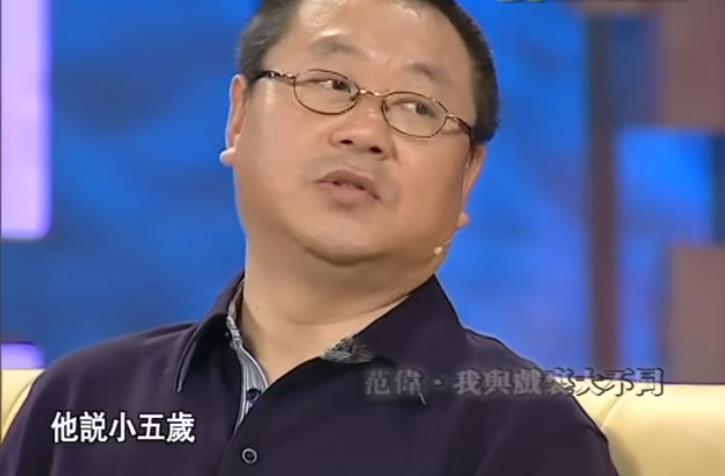 金鸡奖最佳男配范伟：风光背后，是与妻子31年的相濡以沫