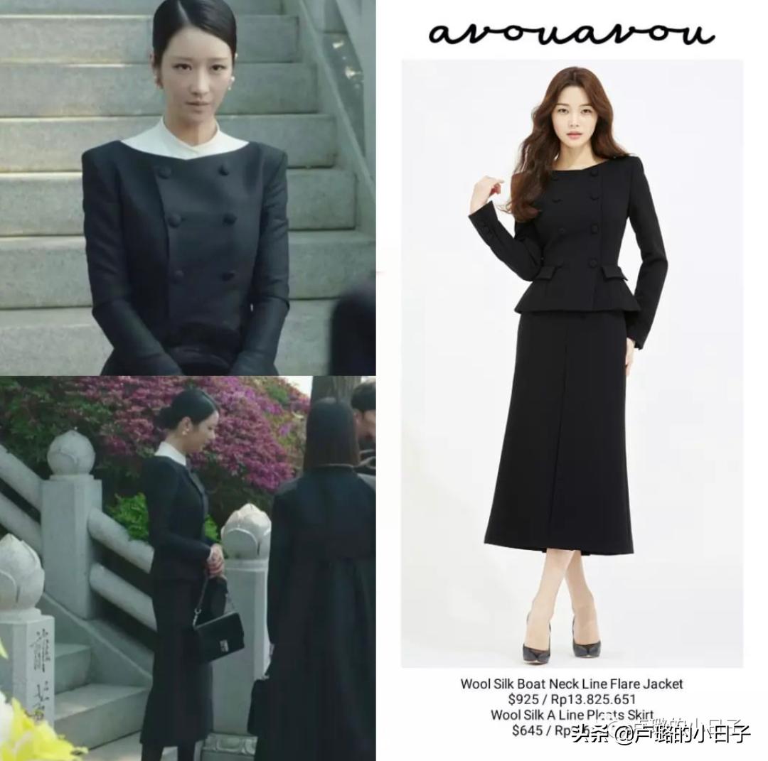 小三复仇勾搭总统女婿，除剧情，女主财阀级别的穿搭也值得一看