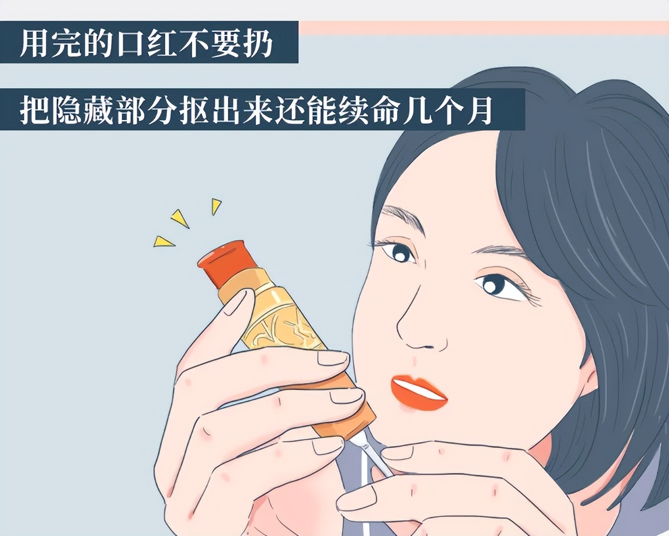 唯品会购物如何更便宜,唯品会购物省钱新技巧