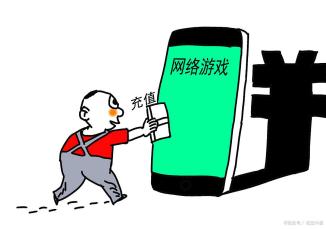 游戏公司直接出售游戏币是否合法,网游公司可以随便弄游戏币吗