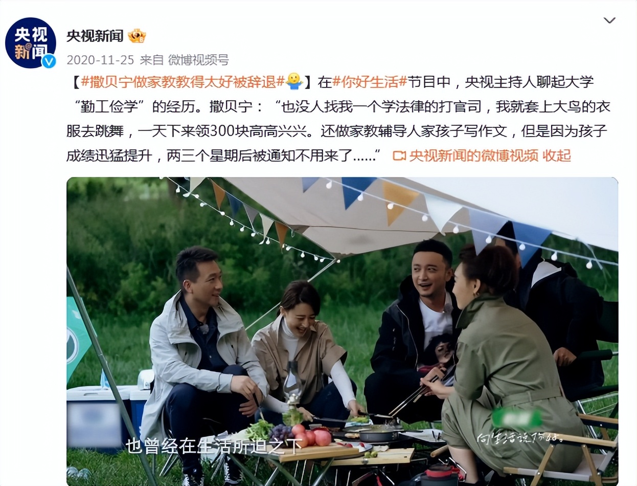 在外面打工辛辛苦苦赚钱,在外面打工能做点什么副业