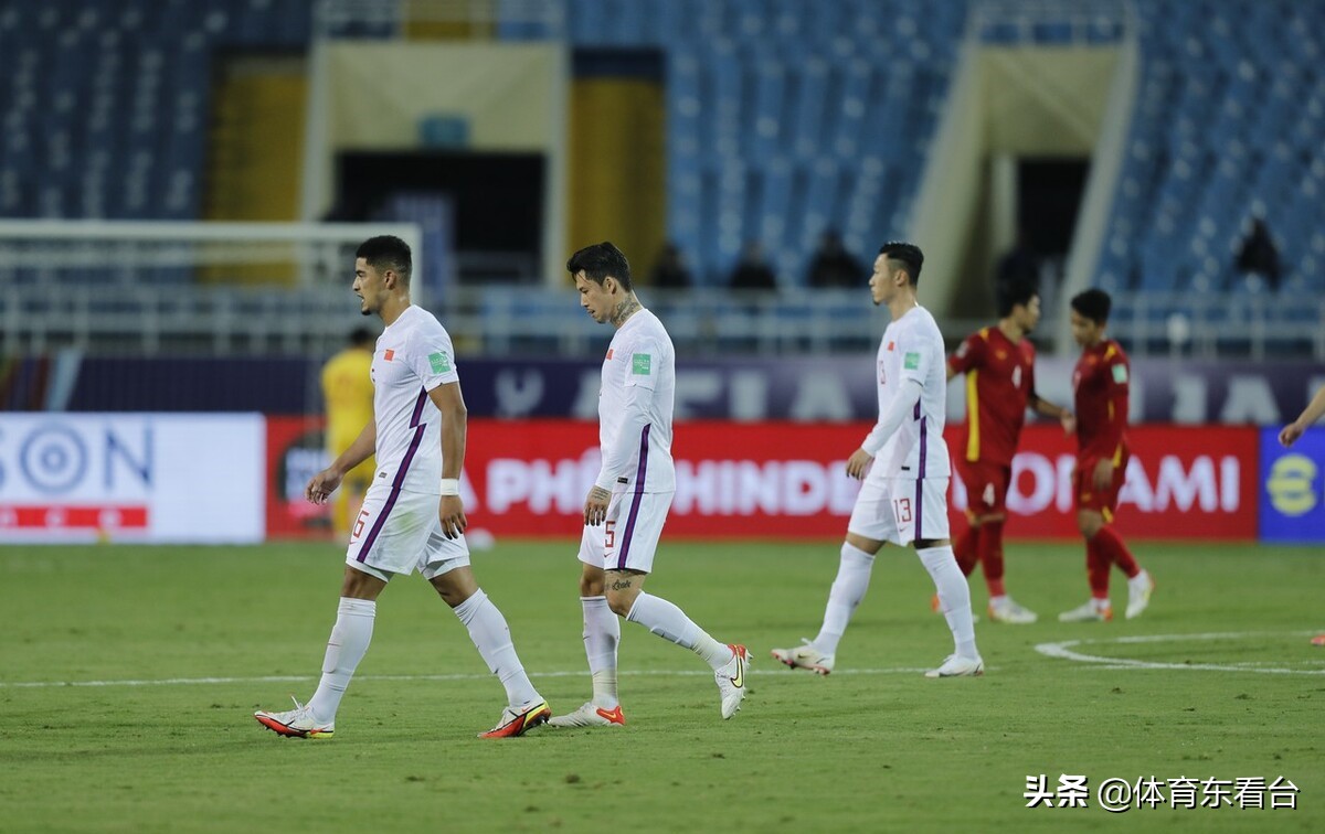 国足不敌越南范志毅发声,国足1:3输越南全场回顾