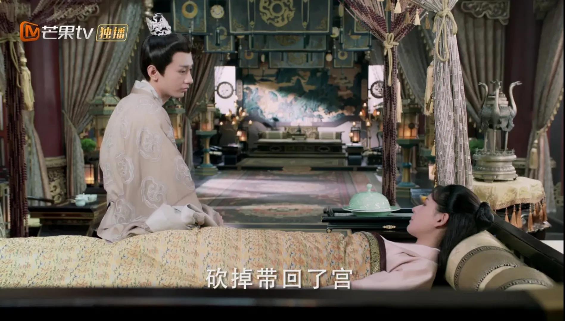 与君歌齐焱黑衣吐血第几集,与君歌齐焱卧床哪集