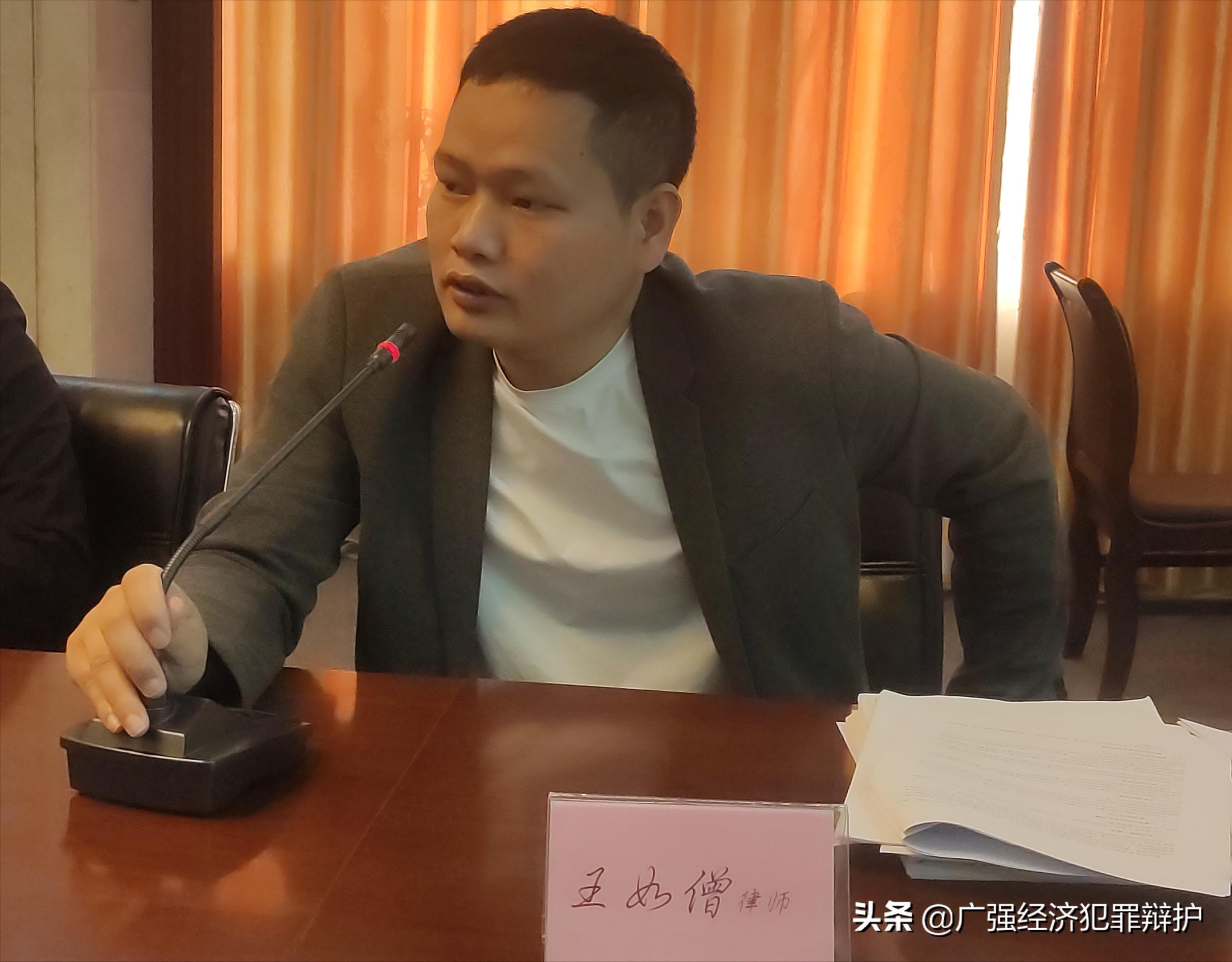 虚假期货诈骗判几年,编造期货虚假信息罪怎么判