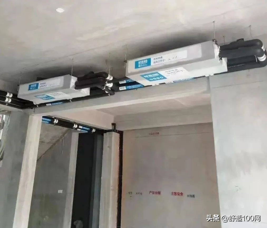 小白验收攻略,小白怎么验收中央空调品牌