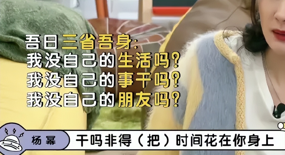 女人胸部大对身体好吗,女人胸部过大的毛病