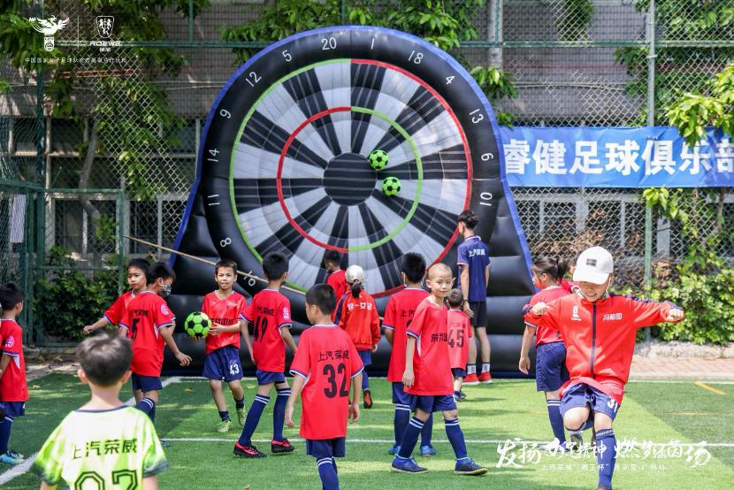 发扬女足精神燃梦绿茵场上汽荣威“狮王杯”青训营广州站圆满收官