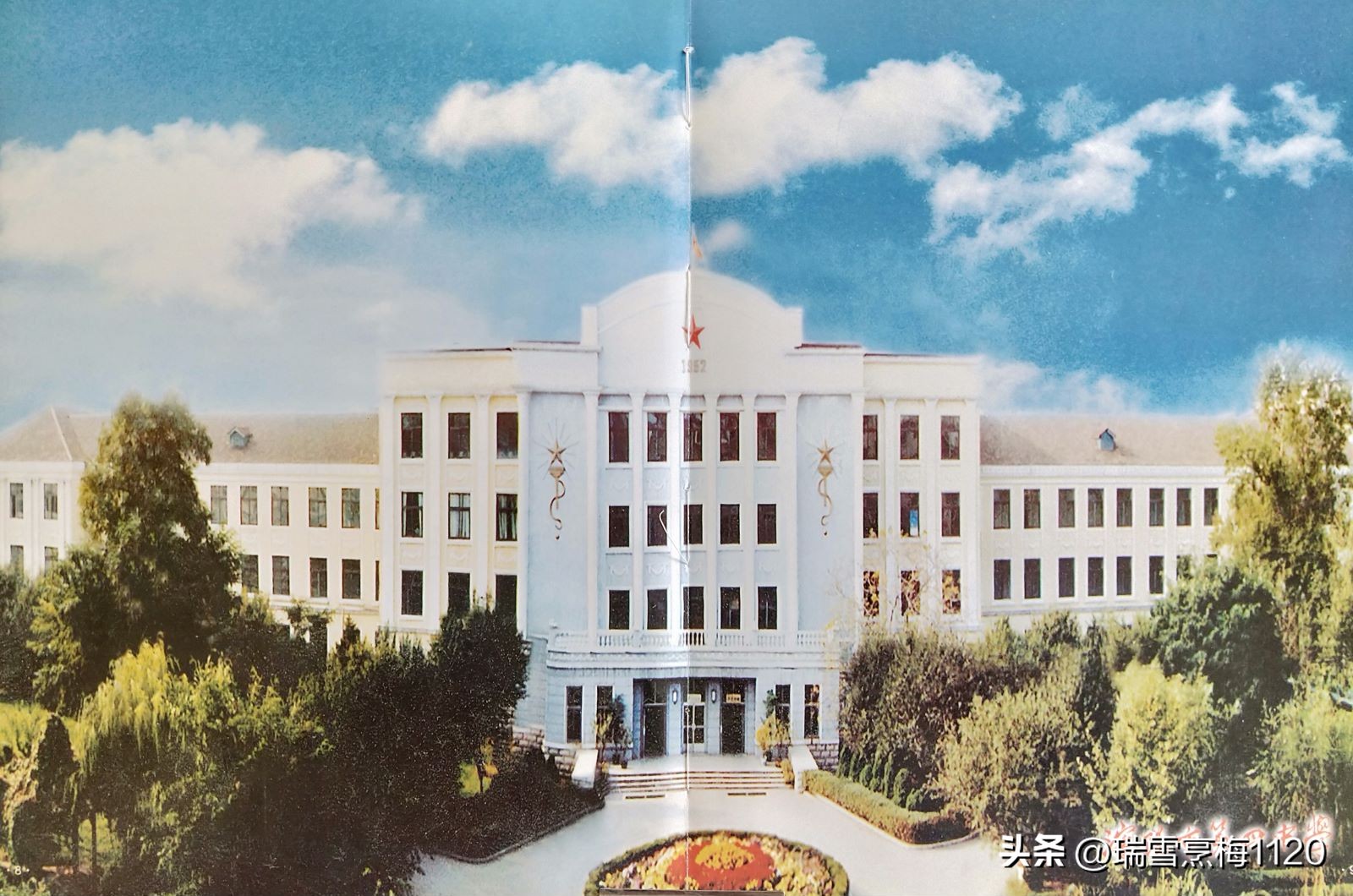 沈阳市第四中学66周年校庆,校史钩沉沈阳第三十一中学