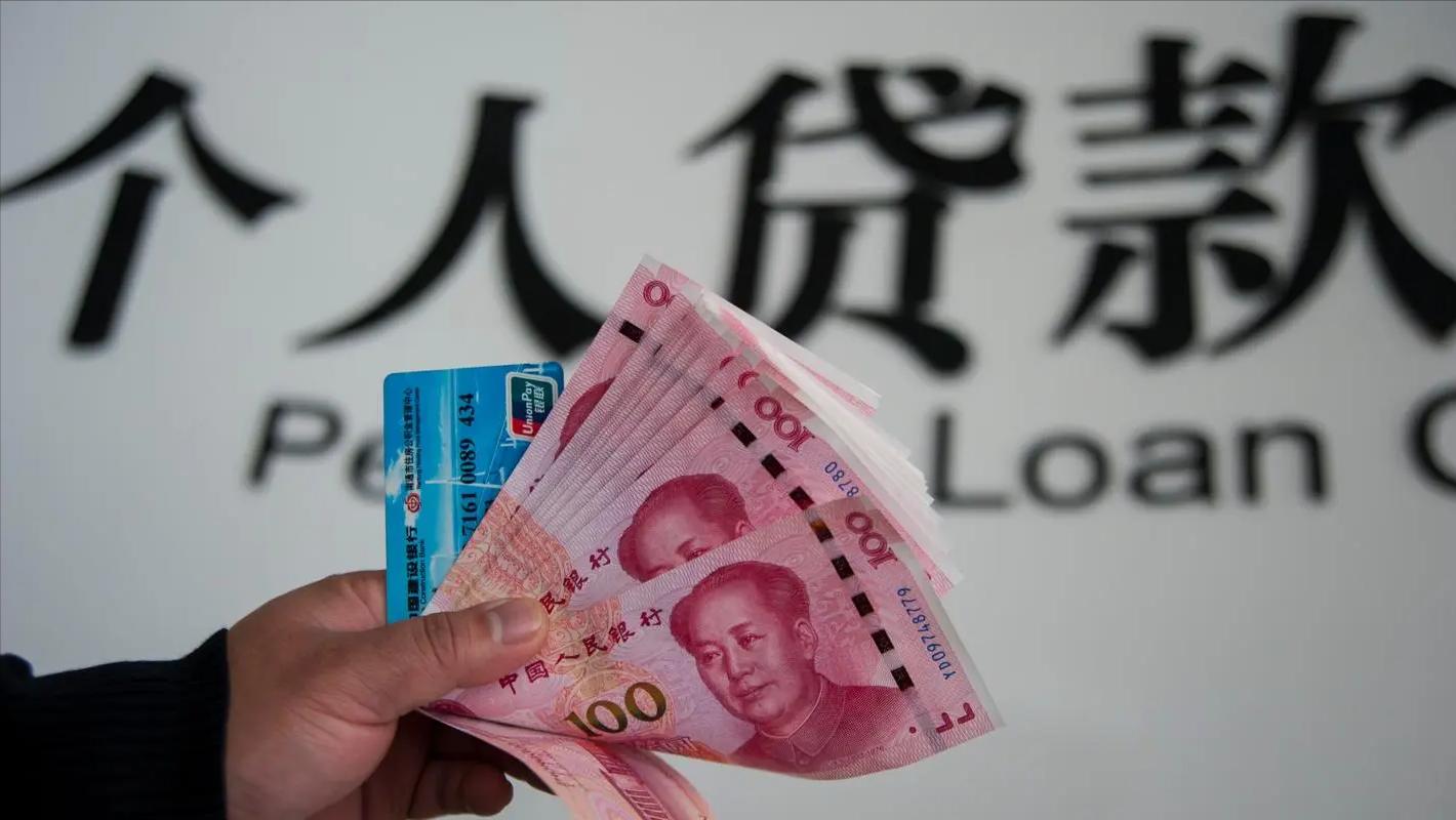 中国负债是650万亿吗,中国总负债总额650万亿是真的吗