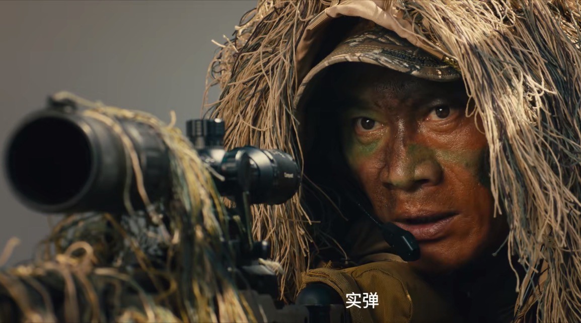 丁海峰25岁至55岁的视频,52岁丁海峰再演武松