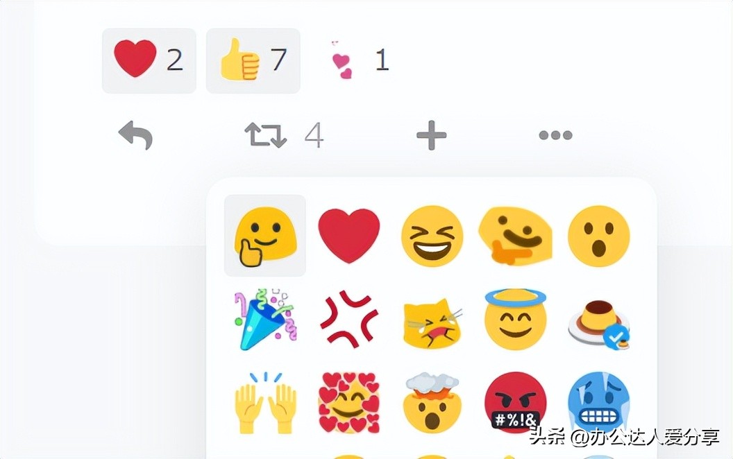 社交软件开源框架,社交好用的软件