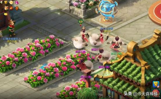 梦幻西游：520活动：新祥瑞“绒羽小啾”降临，双倍积分等你来拿