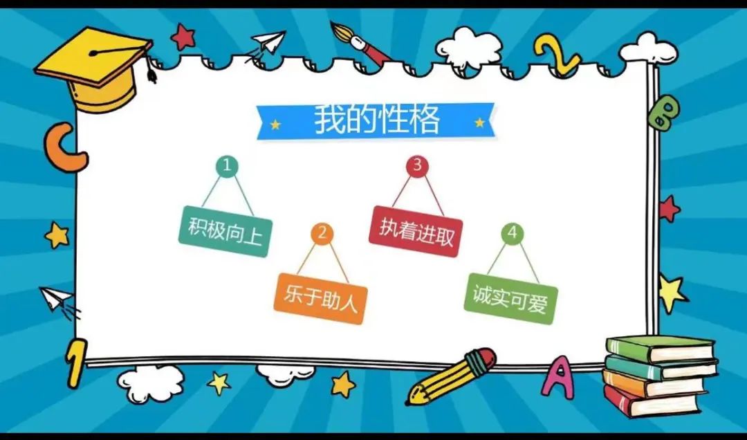 高职单招面试全过程江苏,参加高职单招面试穿什么衣服