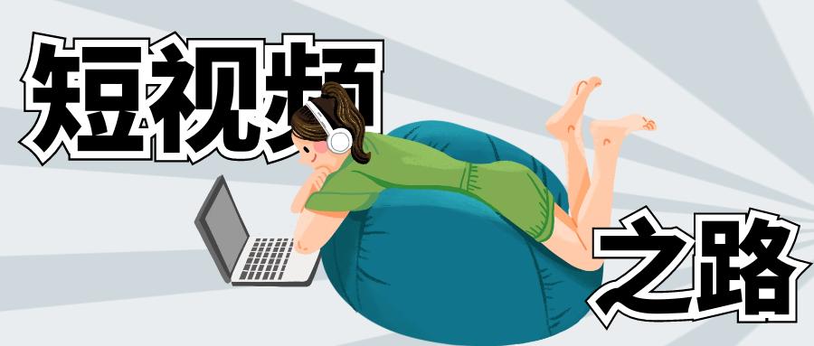 零售巨变,厨卫店经营模式