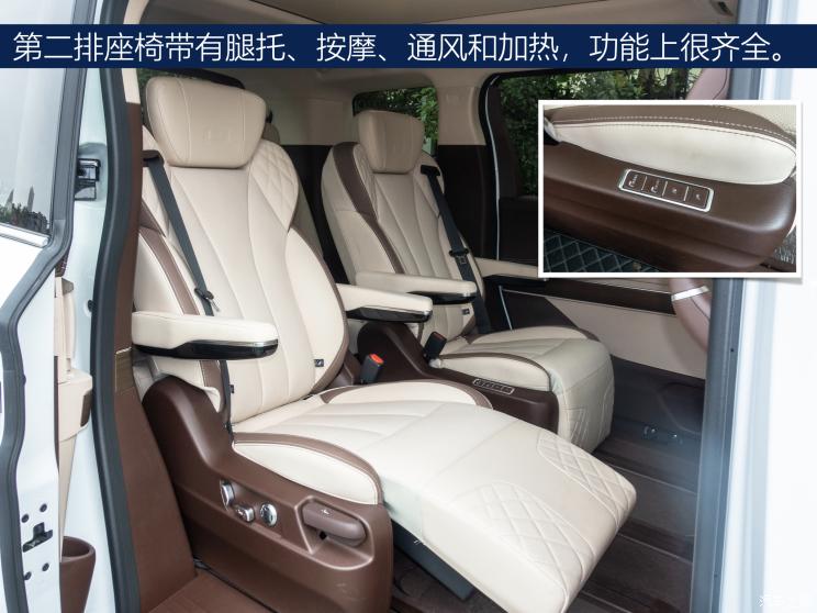 奔腾m9全新mpv优缺点,奔腾m9申报图主打中大型mpv市场