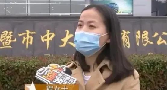 女子买车销售发了个短信分手了,买车因为女销售短信导致分手