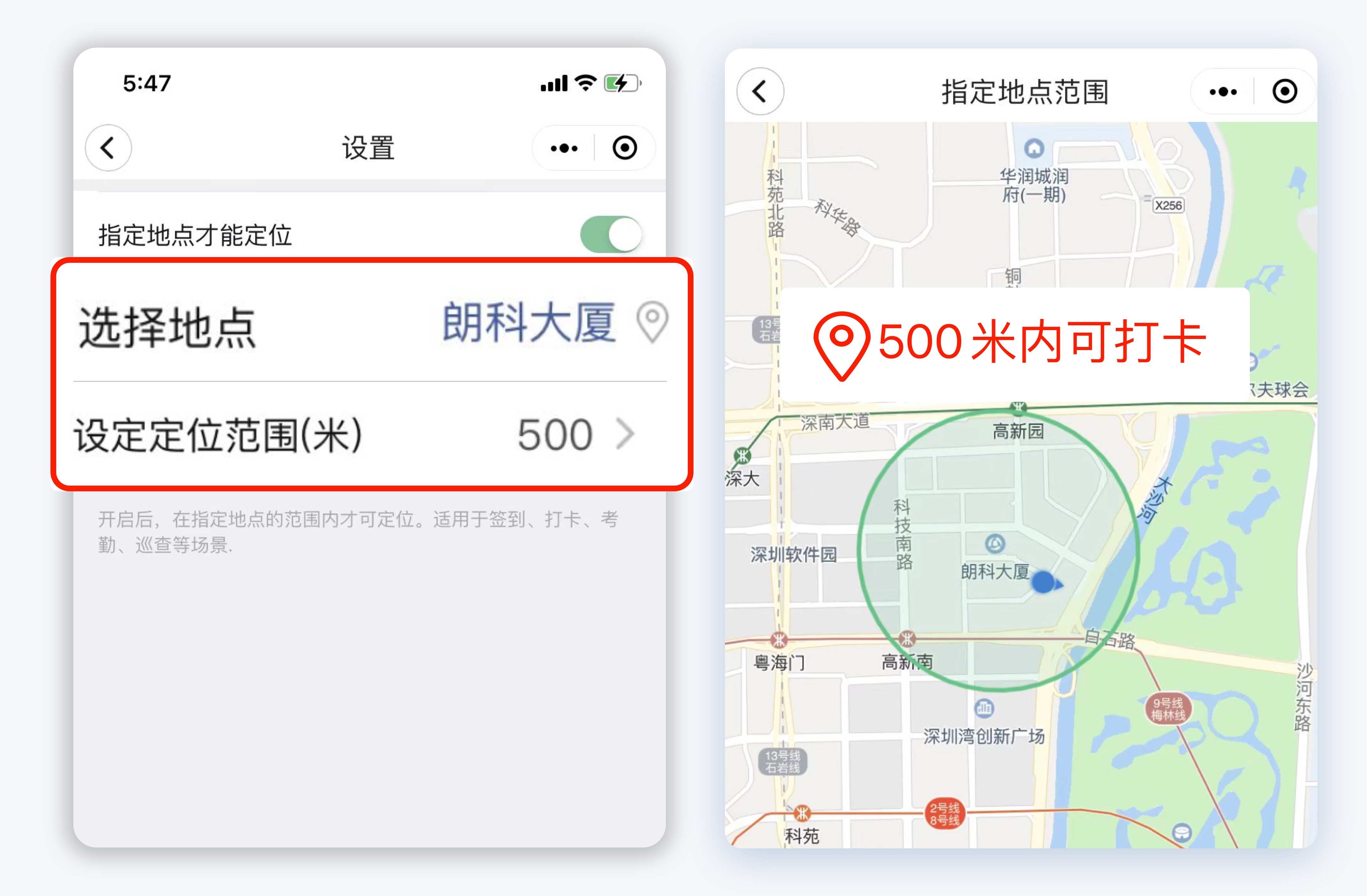 怎么做好员工的考勤,管理员工考勤的技巧