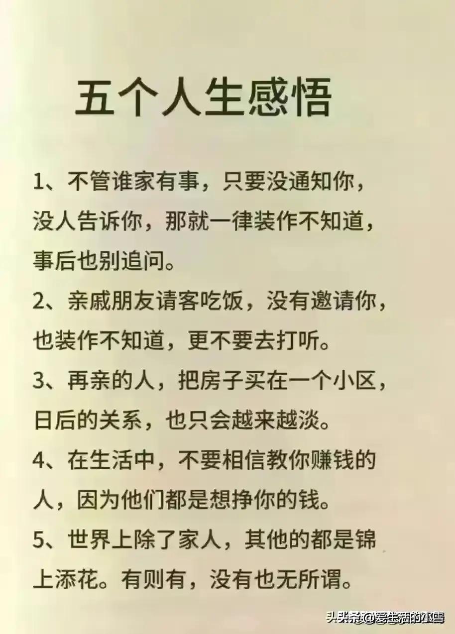 2024年6月份旅游攻略,广西旅游地图2024年最新版