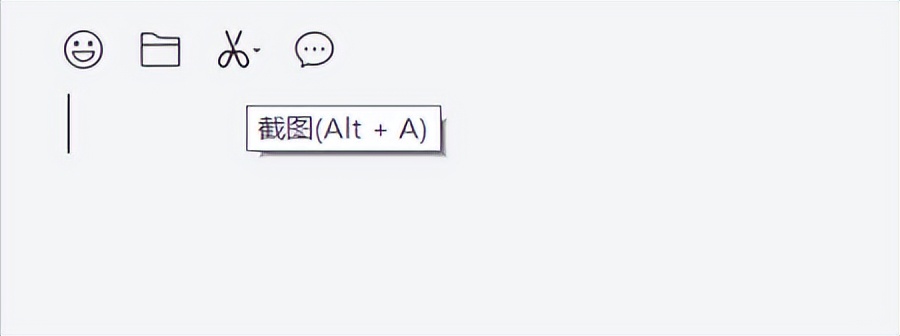 电脑网页长截图怎么滚动截图,电脑鼠标截图最简单的截图方法