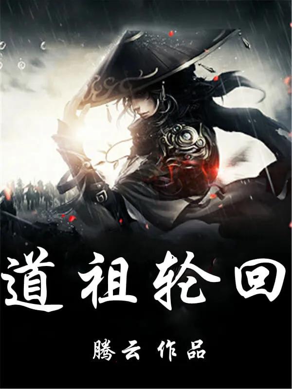 大家好，金豆子阅读又来给大家分享精品高分小说啦